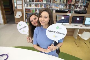 На "Нобелівську" премію для вчителів претендують більше 2000 педагогів