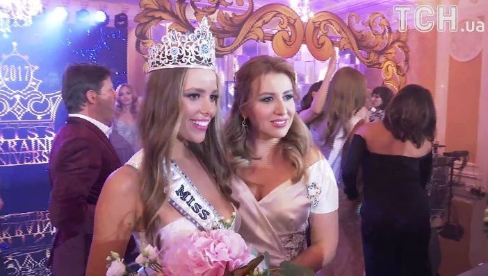 Міс Україна Всесвіт 2017
