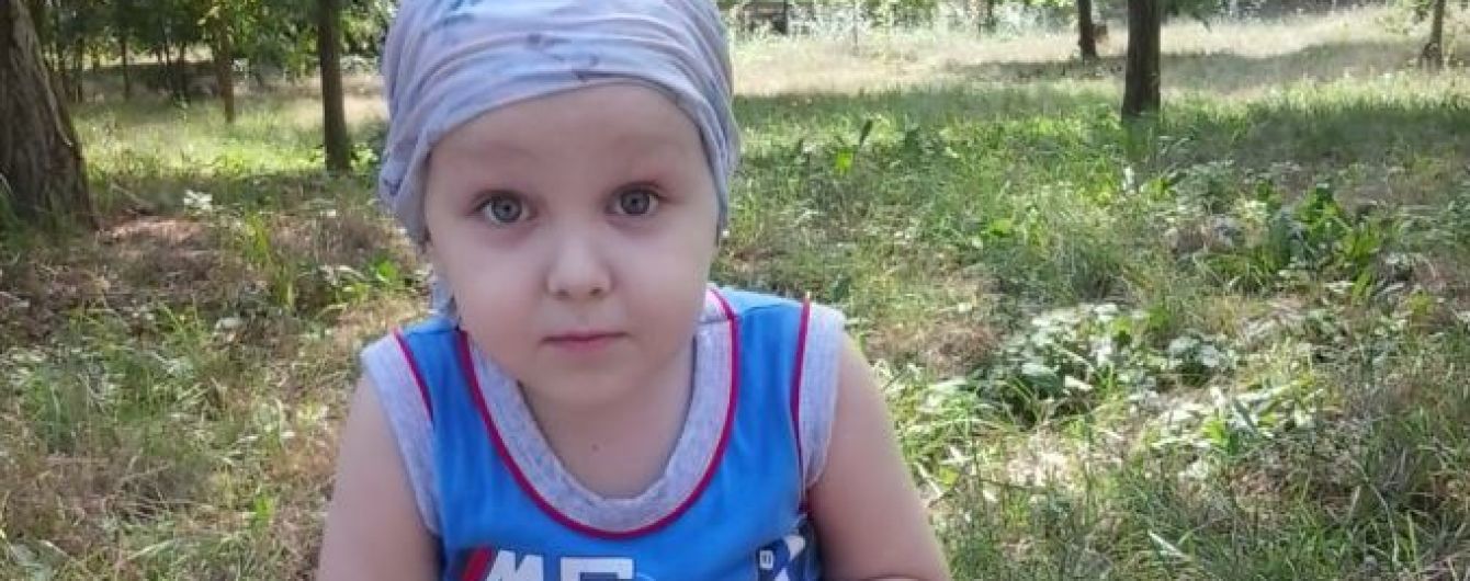 Допоможіть Данилку позбутися пухлини мозку