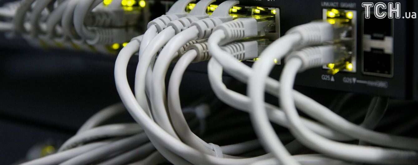 Стало известно, какое место Украина занимает в мире по скорости Интернета
