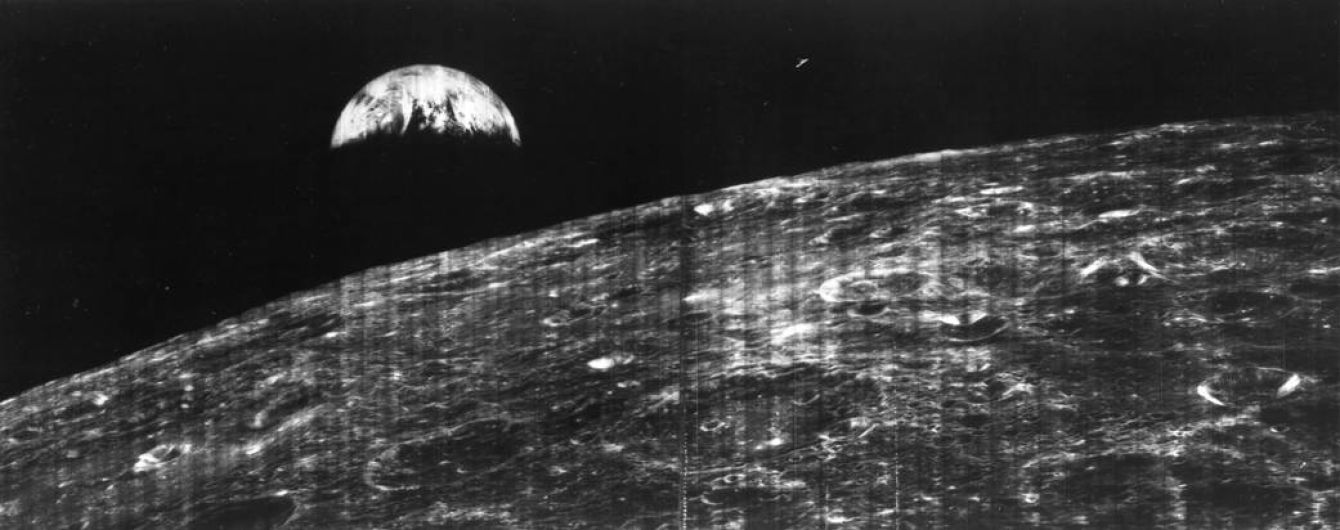 NASA представило первое фото Земли с Луны 50-летней давности