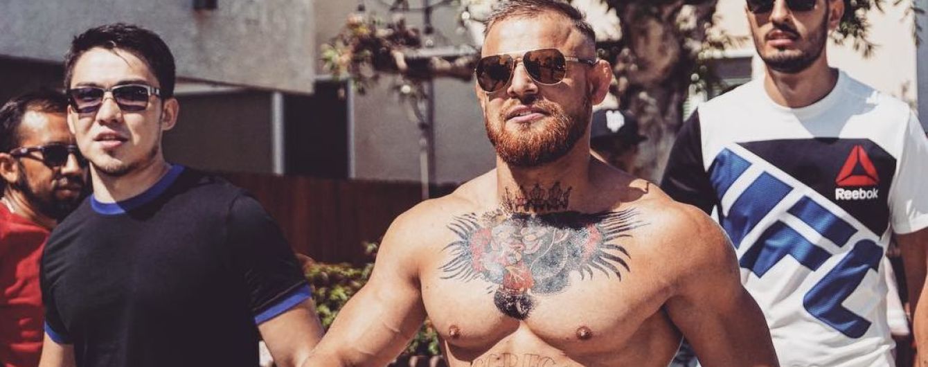 Блогер из Казахстана обманул американцев, переодевшись в чемпиона UFC Макгрегора