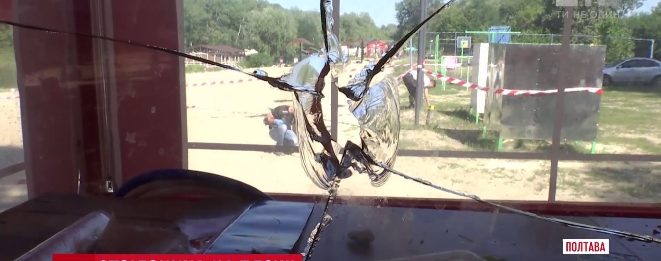 У поліції назвали смертельну стрілянину на пляжі в Полтаві самозахистом
