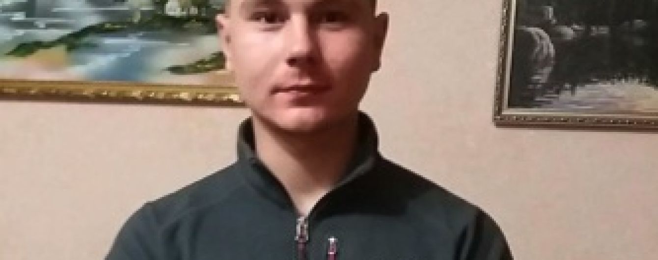 На Львовщине попрощались с 21-летним бойцом, который погиб от пули снайпера боевиков