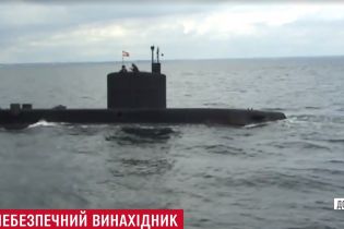 В Дании подняли затонувшую подводную лодку, теперь ищут предположительно убитую журналистку