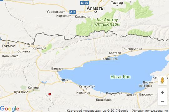 землетрус