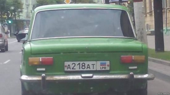 У Білорусі після скарги місцевого жителя заарештували автомобіль з номерами "ЛНР"