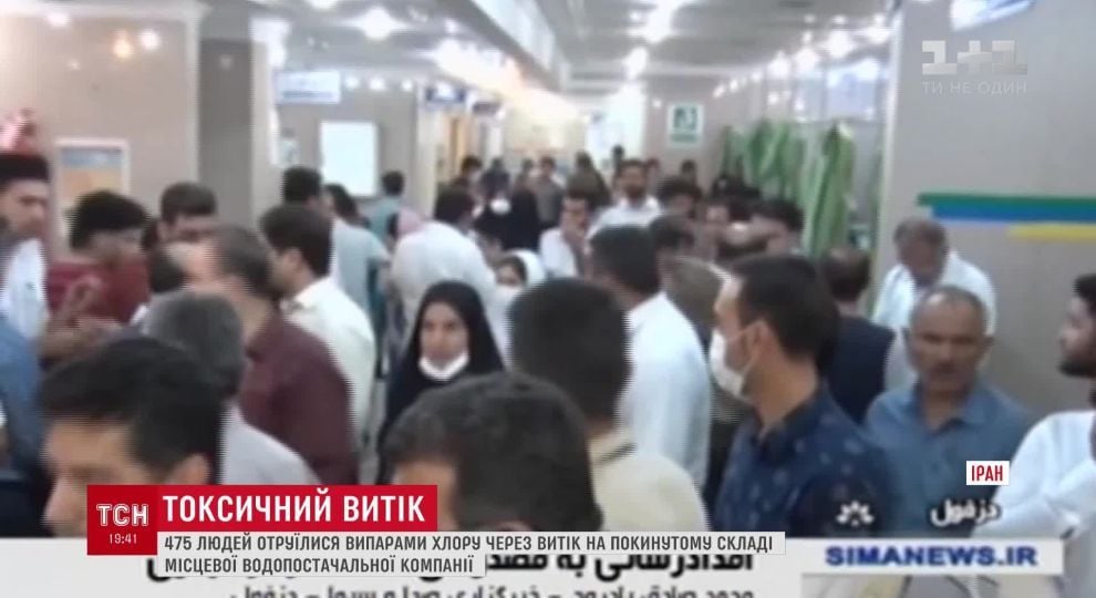 В тайланде туристы отравились хлором преступления туристов в тайланде