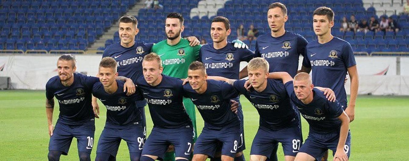 "Днепр-1" потерпел первое поражение во Второй лиге, а "Металлист" победил "Днепр"