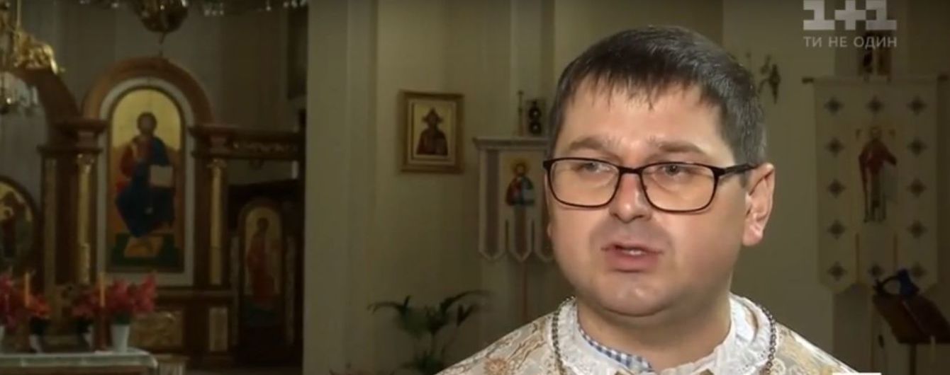 Уникальное слово Божье. Во Львове богослужения совершаются на жестовом языке