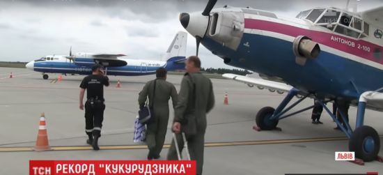Український "кукурудзник" повернувся з Польщі додому й скоро встановить рекорд