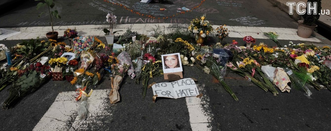 ФБР расследует наезд на толпу в США: есть задержанные