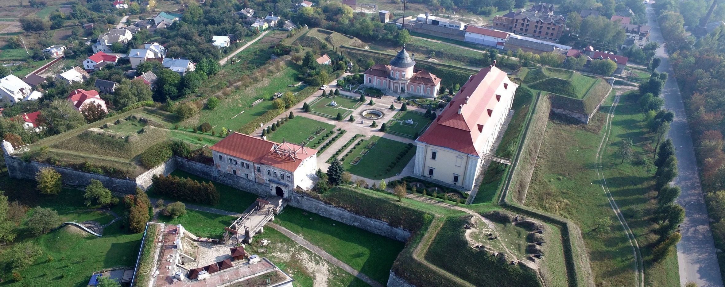 Золочівський замок