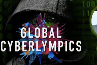 Артур Прузовський про перший всесвітній конкурс хакерів