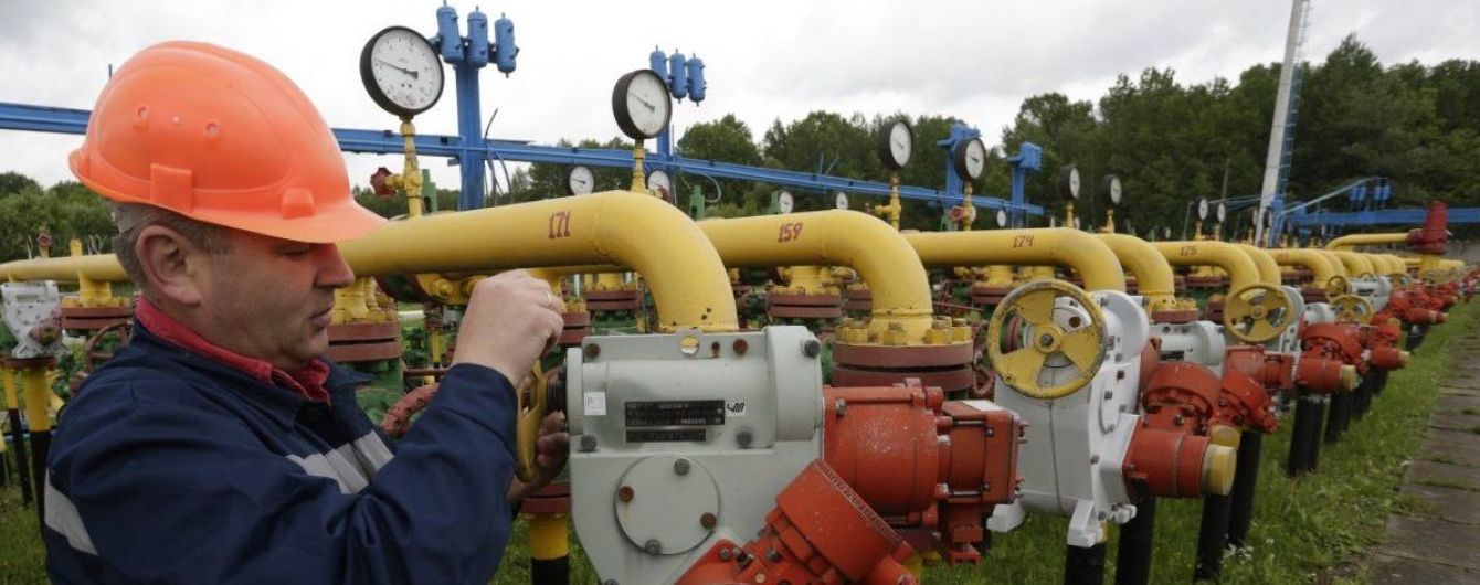 Україна запропонує МВФ нову формулу розрахунку за газ, щоб уникнути значного зростання цін - Reuters