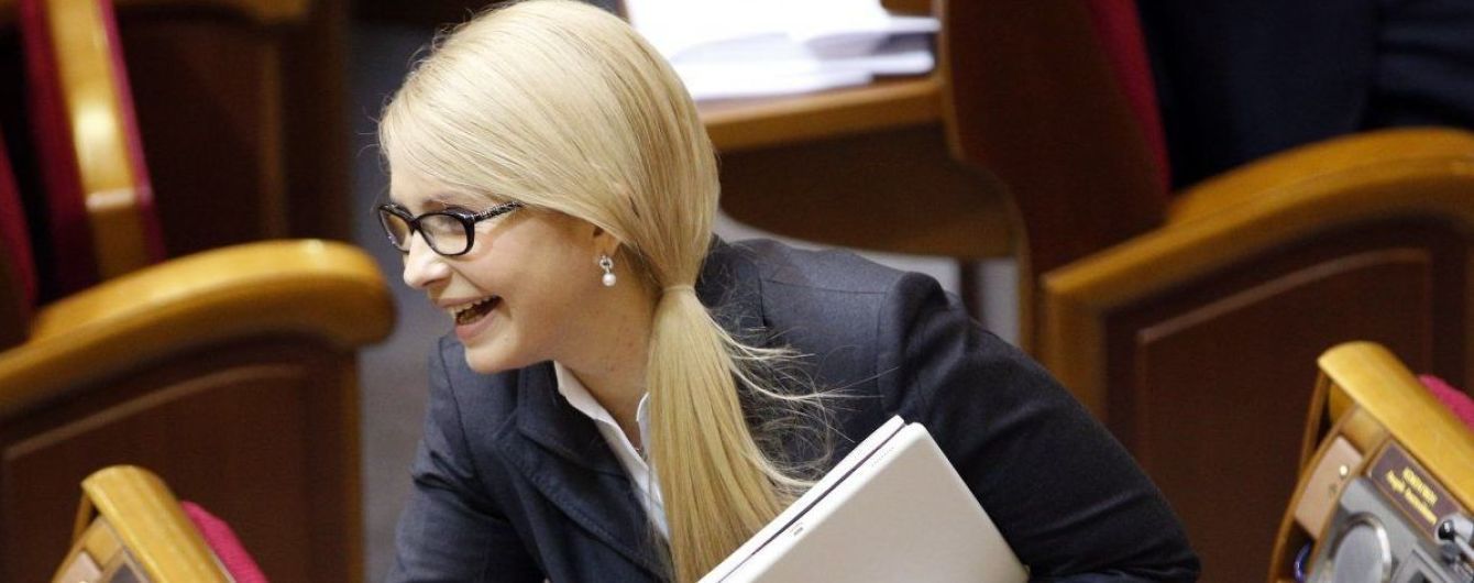Тимошенко вручили админпротокол о незаконном пересечении границы