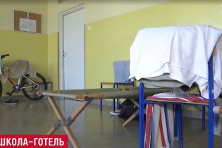 Поляки перетворили влітку школу на хостел