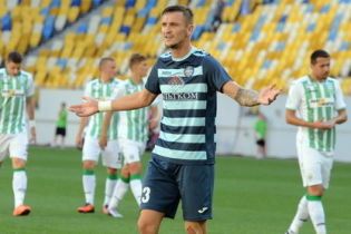 Украинский игрок находится на грани переезда в Россию