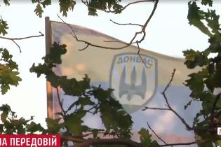 Бійці "Донбасу" облаштували позицію в лічених метрах від бойовиків "ЛНР"