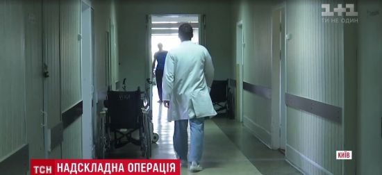 У МОЗ закликали українців обирати сімейних лікарів