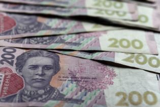 Гривня втратить свої позиції у курсах валют від НБУ на 18 вересня