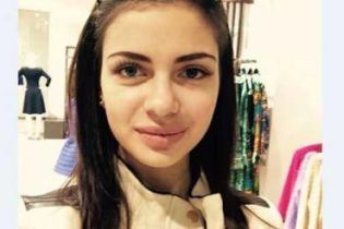 Закопана та зацементована у підвалі. На Запоріжжі розкрили моторошне вбивство 16-річної дівчини