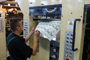 Нацбанк витратив 1,3 мільярда гривень, щоб надрукувати нові купюри