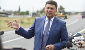 "Там гуляют крупные рыбины": Гройсман надумал вытащить из карманов контрабандистов десятки миллиардов