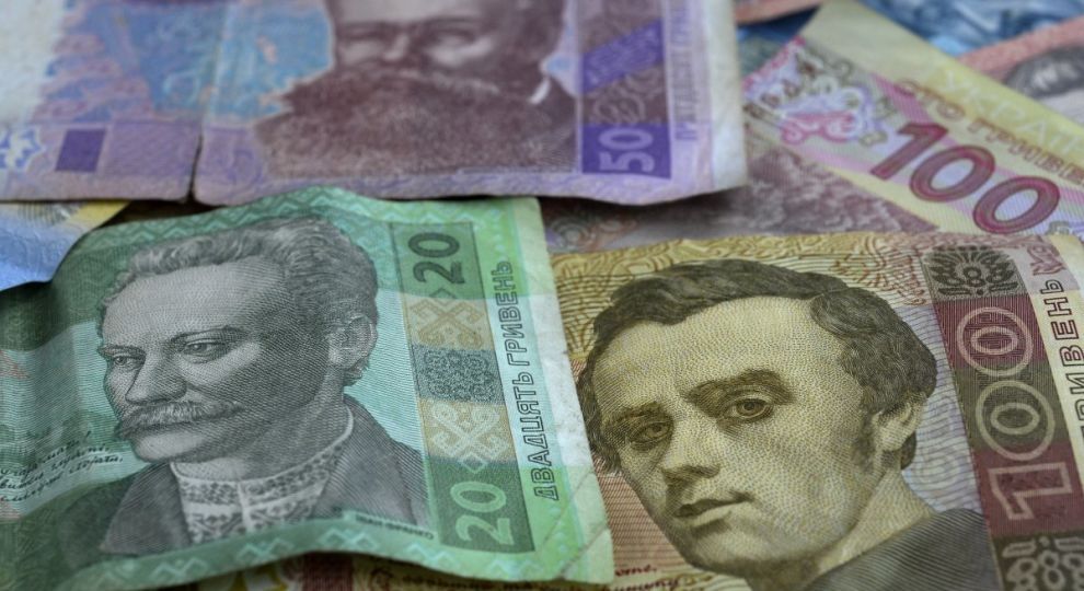 Московська біржа оголосила про припинення торгів гривнею