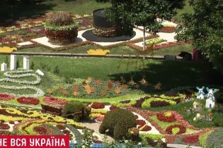 Посетители "цветочной карты" Украины не разглядели на ней Крыма и Донбасса