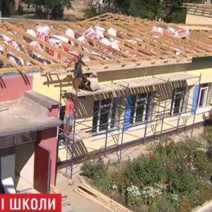 На Донеччині із 30 обіцяних опорних шкіл до 1 вересня готова лише одна