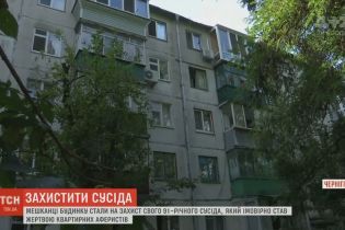 93 тысячи гривен и загадочная смерть: в Чернигове расследуют странную продажу квартиры пенсионеров