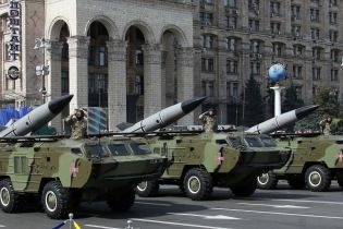 В Киеве неделю будет ограничено движение по центральным улицам