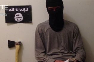 Боевики "ИГ" опубликовали "посмертное" видео мужчины, устроившего резню в Сургуте