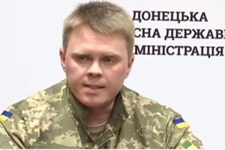 Донеччину очолить генерал СБУ, уряд затвердив його кандидатуру - Жебрівський