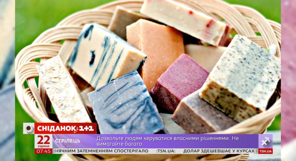 Санбюлетень Про Грипп