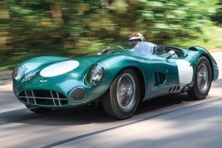На аукционе продали гоночный Aston Martin DBR1 1956 года за 22,55 млн долларов