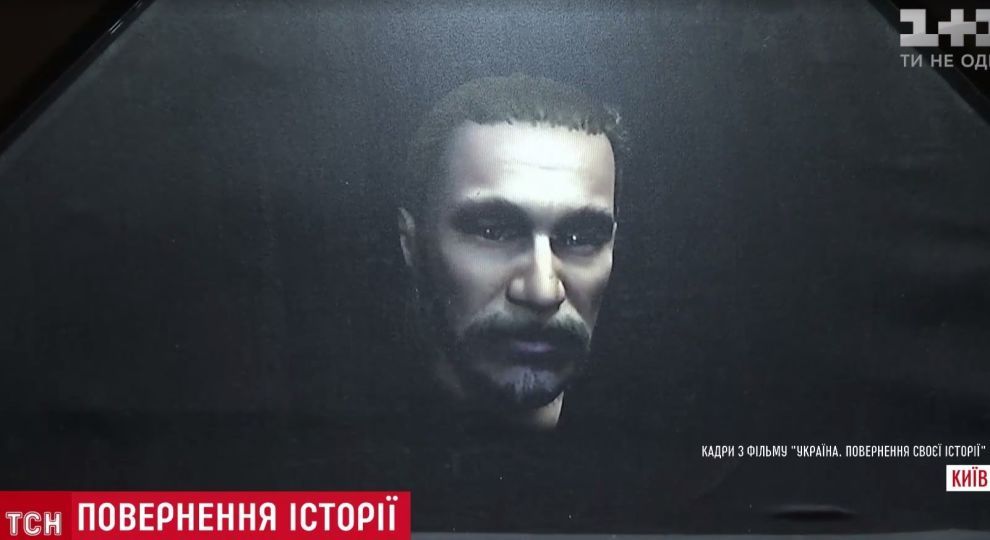 Справжній Ярослав Мудрий: у Києві відкрилася виставка, що руйнує історичні міфи РФ і СРСР