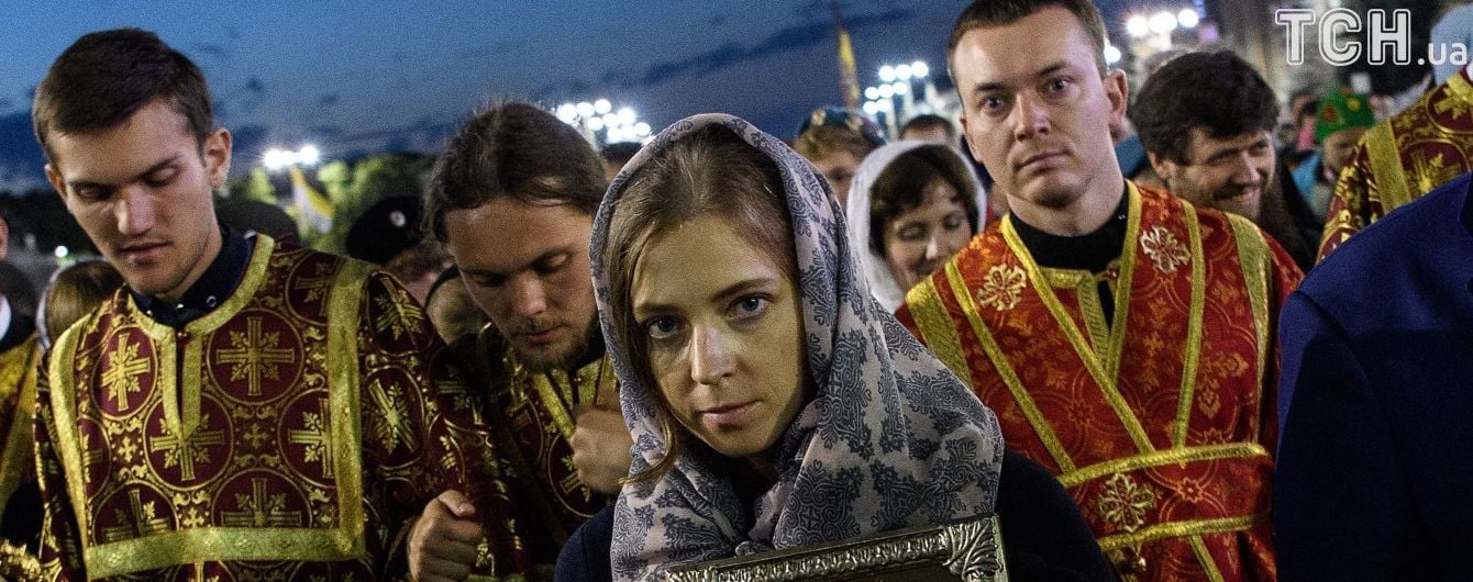 "Поклонська - це Іуда". Прихильники "Християнської держави" внесли до чорного списку "няш-мяш" та Кадирова