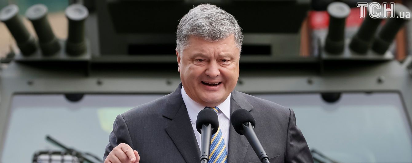 Під час щорічного звернення в Раді Порошенко згадав економічне зростання, безвіз та "хижу орду"