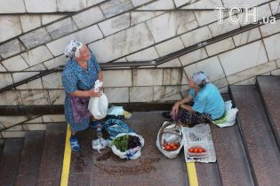 Пенсійна реформа в Україні. Як розрахувати, кому слід нервуватися і як купити додатковий стаж