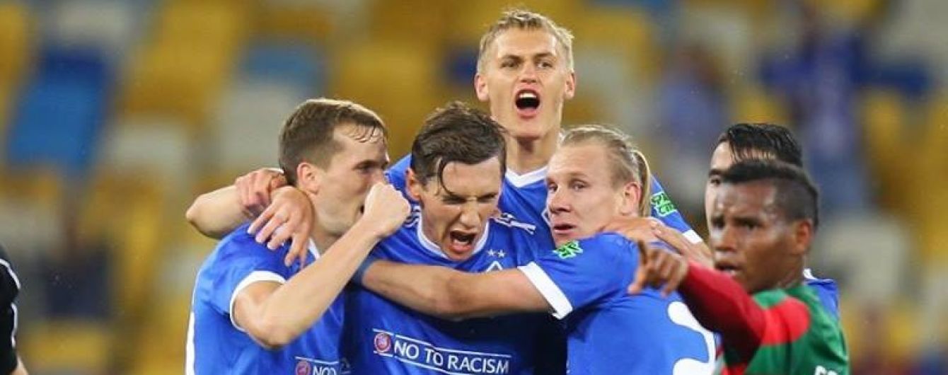 "Динамо" оголосило заявку на груповий етап Ліги Європи
