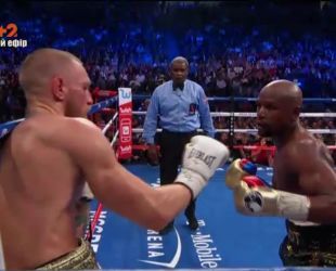 Макгрегор vs Мейвезер. Видео нокаута