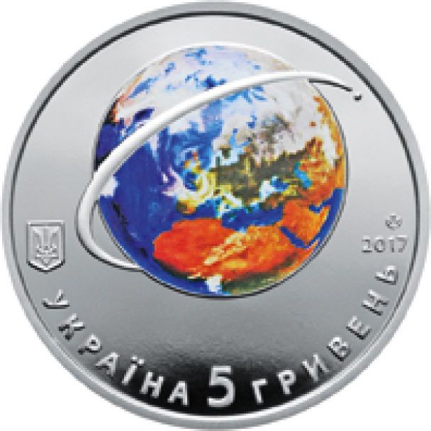 НБУ выпустит памятные монеты к 60-летию запуска первого спутника Земли