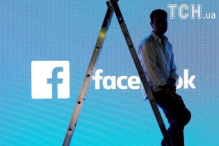 "Facebook не беспокоился". Ученый, связанный с утечкой данных пользователей, сожалеет о содеянном