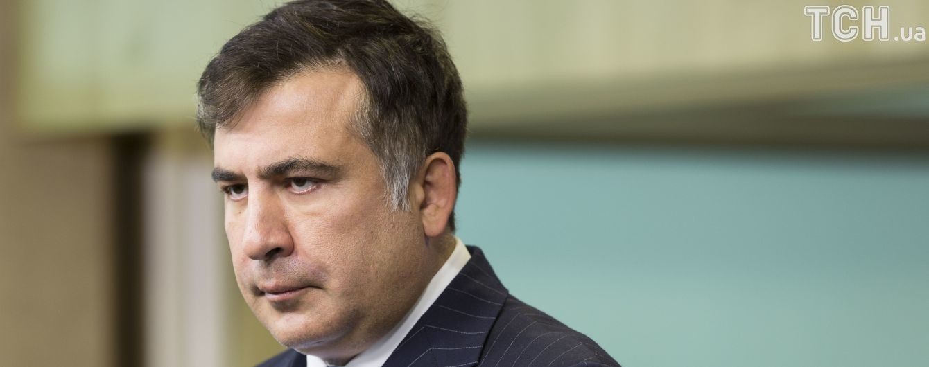 Ніхто не визнає скасування мого паспорта - Саакашвілі