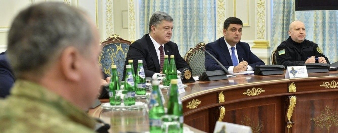 Реєстрація для росіян, співпраця із НАТО та будівництво заводу боєприпасів: головні тези засідання РНБО