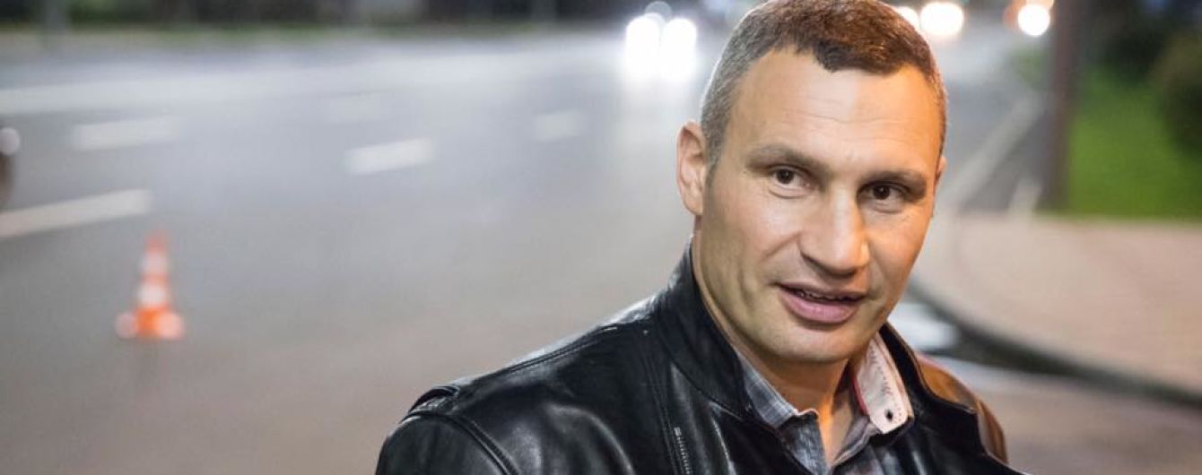 Кличко объяснил, почему в Киеве взлетели цены за проезд в общественном транспорте