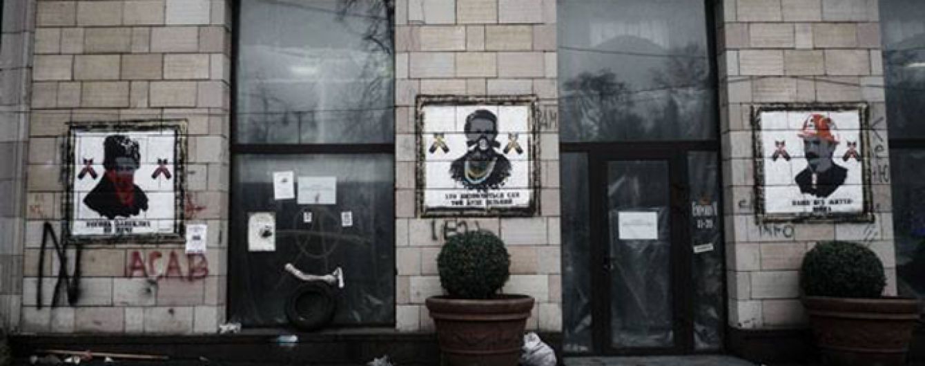 В'ятрович розповів про додаткове значення графіті на Грушевського після їх віднови