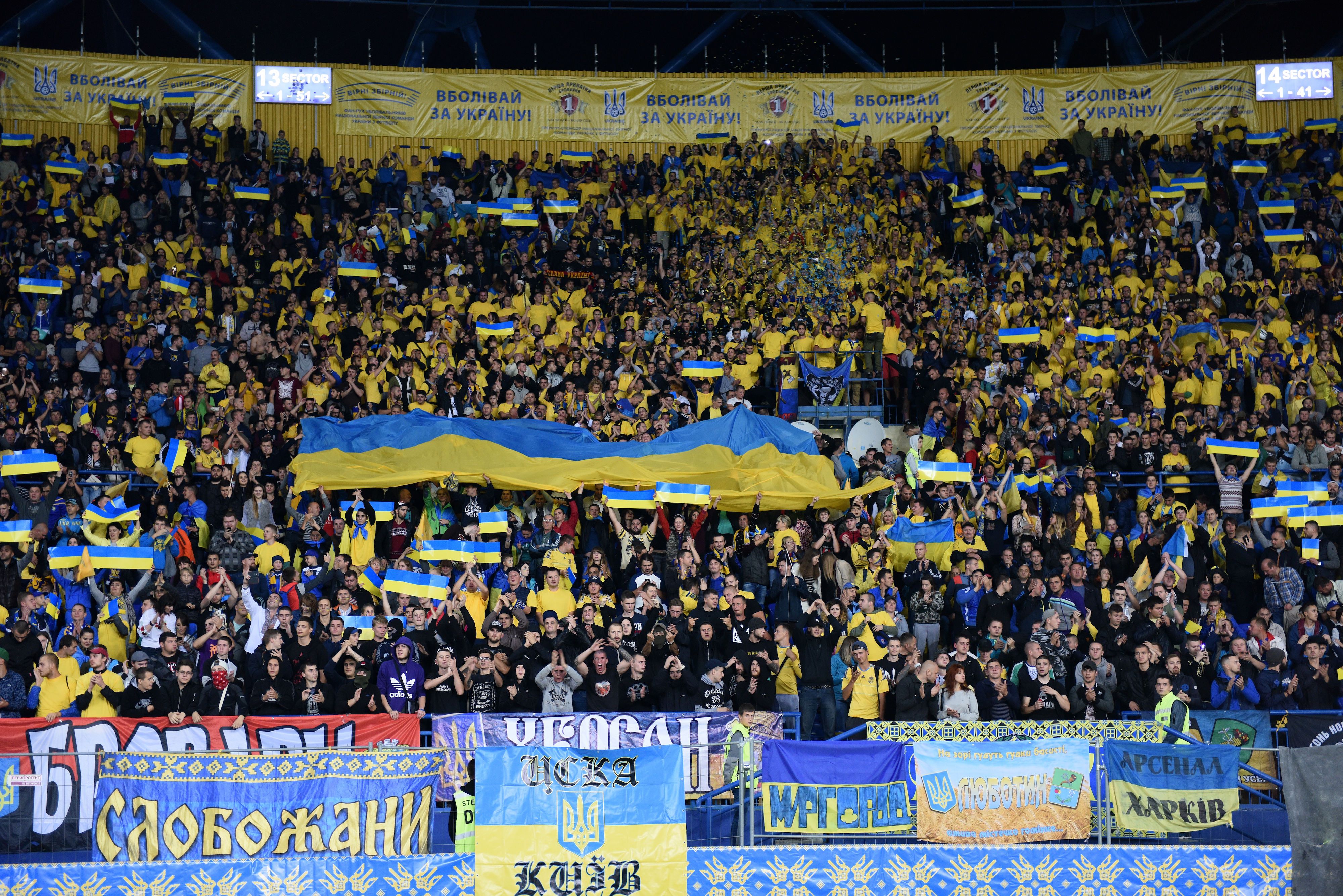 Вболівальники збірної